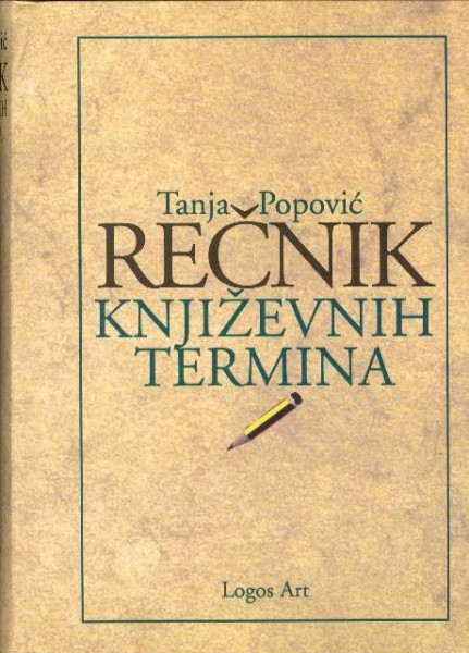 Rečnik književnih termina - Tanja Popović