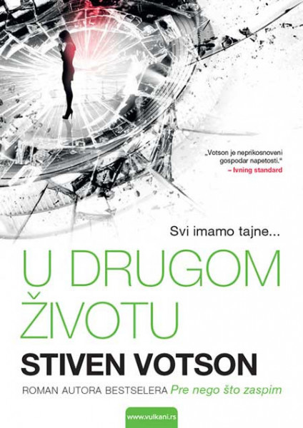 U drugom životu - Stiven Votson