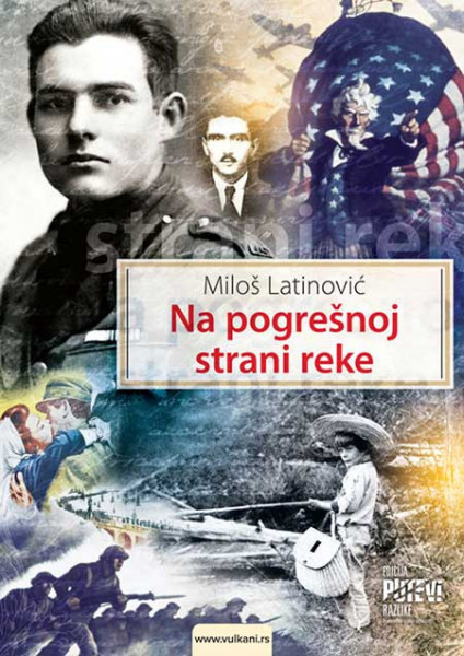 Na pogrešnoj strani reke - Miloš Latinović