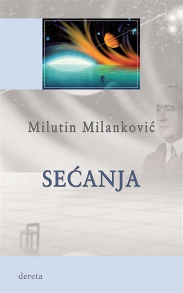 Sećanja - Milutin Milanković