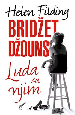 Bridžet Džouns - Luda za njim - Helen Filding