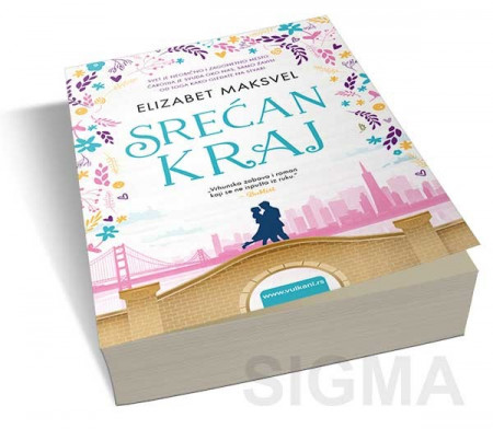 Srećan kraj - Elizabet Maksvel
