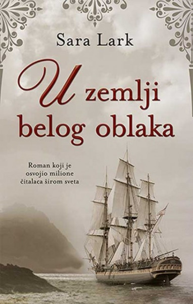 U zemlji belog oblaka- Sara Lark