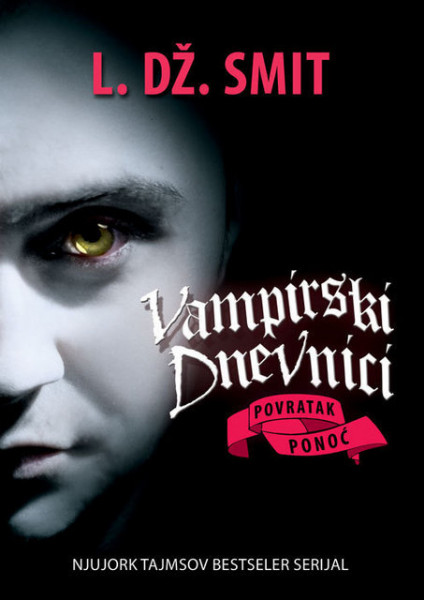 Vampirski dnevnici VII - Povratak: Ponoć - L.Dž. Smit