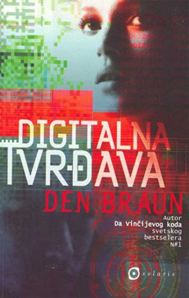 Digitalna tvrđava - Den Braun