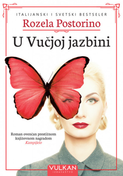 U vučjoj jazbini - Rozela Postorino