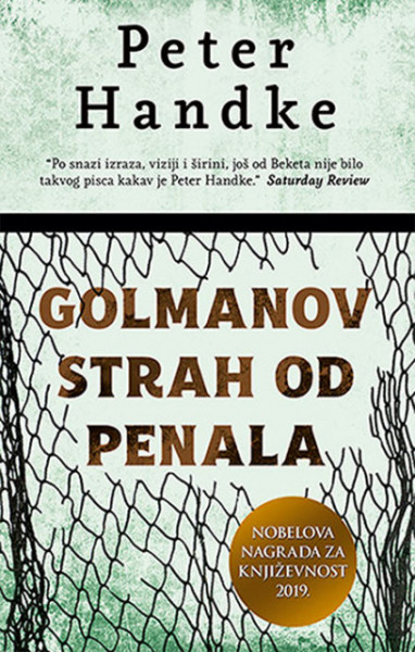 Golmanov strah od penala - Peter Handke