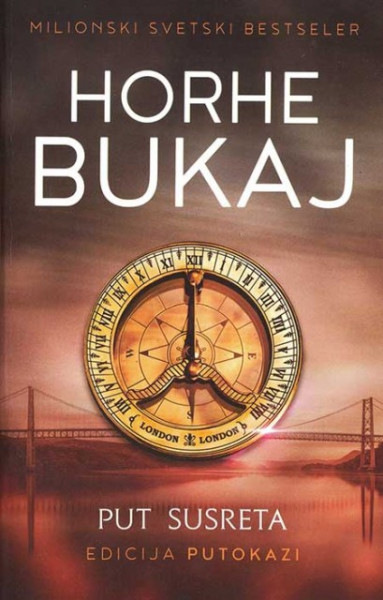 Put susreta - Horhe Bukaj