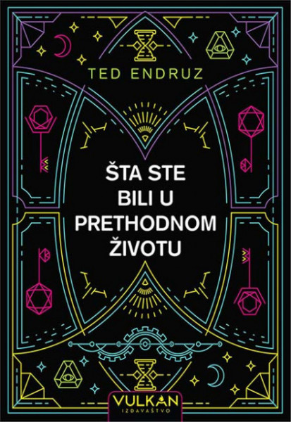 Šta ste bili u prethodnom životu - Ted Endruz