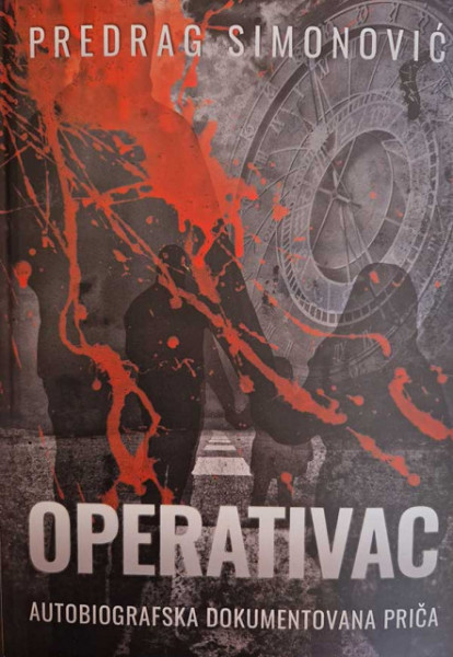 Operativac - Predrag Simonović