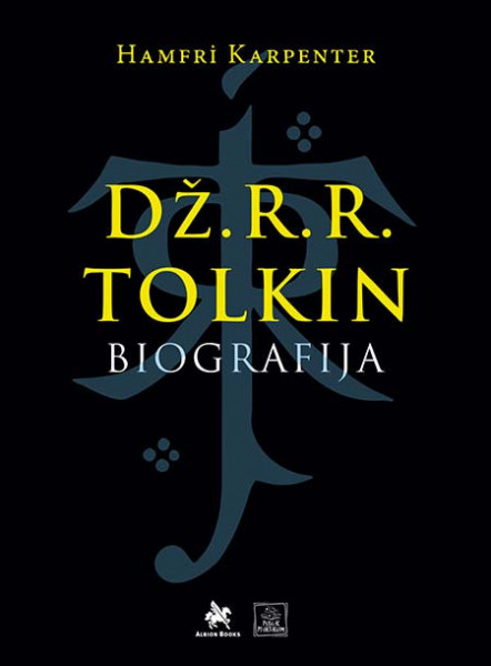 Dž. R. R. Tolkin: Biografija - Hamfri Karpenter