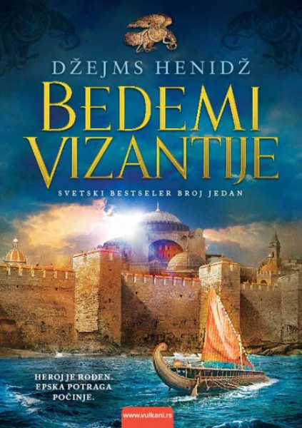 Hronike Mistre - Bedemi Vizantije - Džejms Henidž