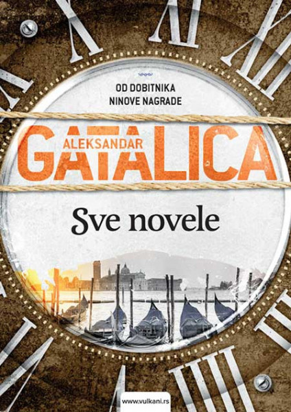 Sve novele - Aleksandar Gatalica