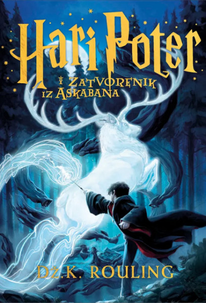 Hari Poter i zatvorenik iz Askabana ~ Dž. K. Rouling