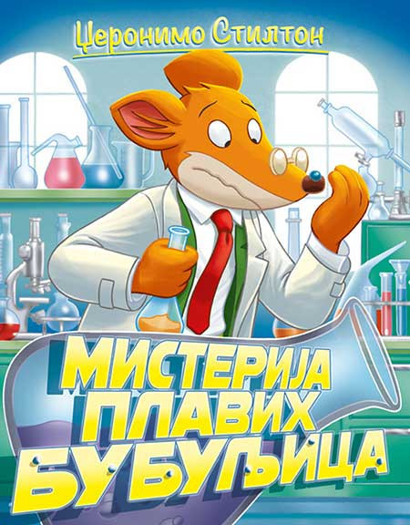 Misterija plavih bubuljica - Džeronimo Stilton