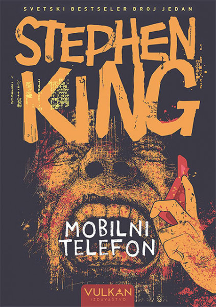 Mobilni telefon - Stiven King