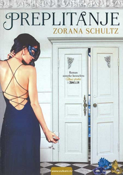 Preplitanje - Zorana Schultz