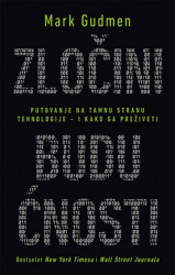 Zločini budućnosti - Mark Gudmen