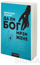 Da li bog mrzi žene - Veroslav Rančić