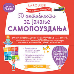 50 aktivnosti za jačanje samopouzdanja - Karolin Žambon