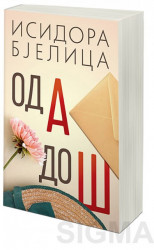 Od A do Š - Isidora Bjelica