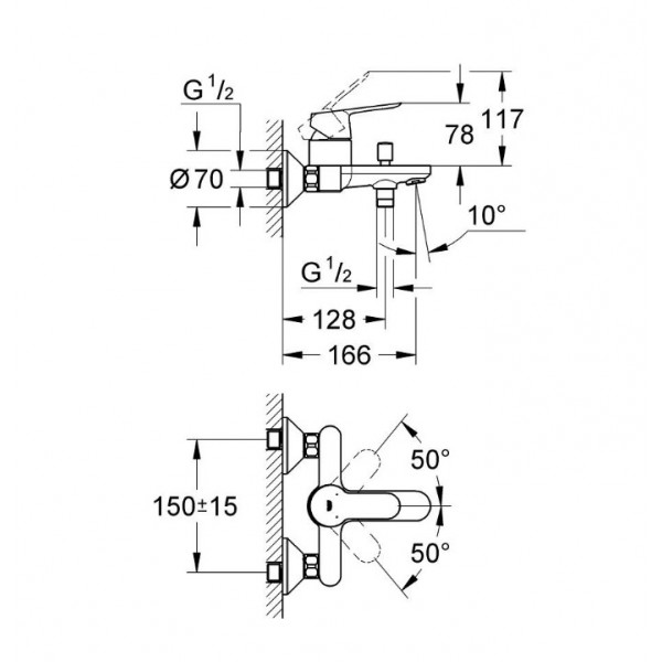 Baterie cada-dus Bauedge 23334000 Grohe - Img 2