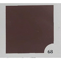 Email pentru metal anticoroziv 68 maro inchis 750ml Vitex DIRECT 3 in 1 - Img 2