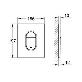 Clapeta actionare ARENA COSMOPOLITAN crom Grohe 38844000 - Img 2