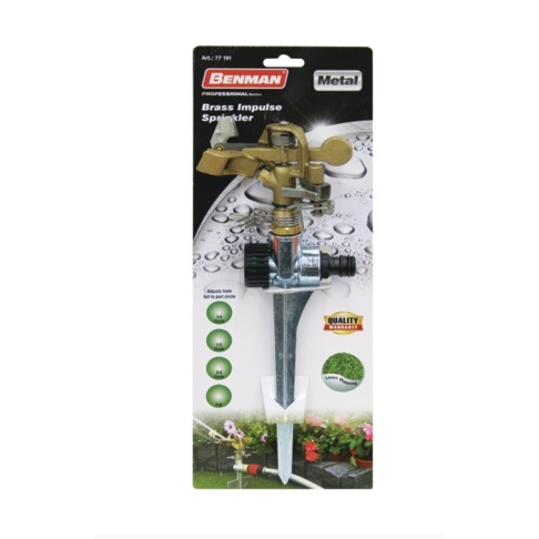 Aspersor pentru gazon cu impuls de vibratii din alama 77191 Benman - Img 2