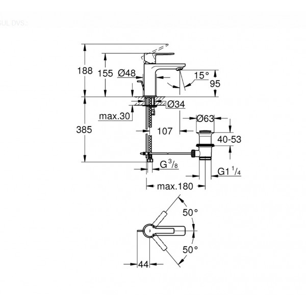 Baterie lavoar Lineare XS-size 32109001 Grohe - Img 2