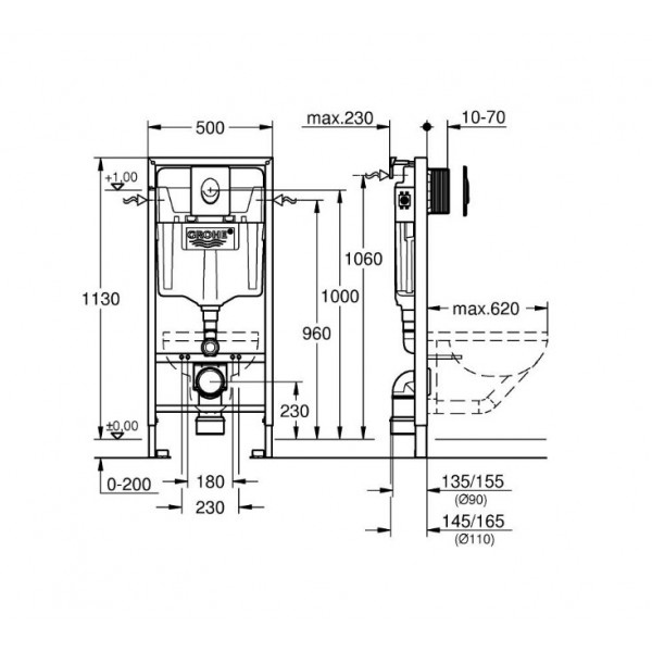Set RAPID SL 3 în 1 cu clapeta SKATE AIR crom Grohe 38721001 - Img 2