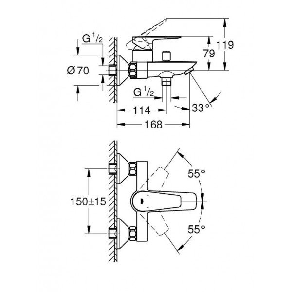 Baterie cada-dus Bauedge New 23604001 Grohe - Img 4