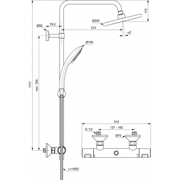 Coloana de dus cu baterie termostatata Ceratherm T25 Ideal Standard - Img 2