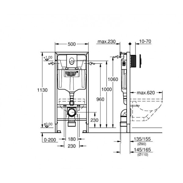 Set RAPID SL 3 în 1 cu clapeta SKATE AIR alba Grohe 38722001 - Img 2