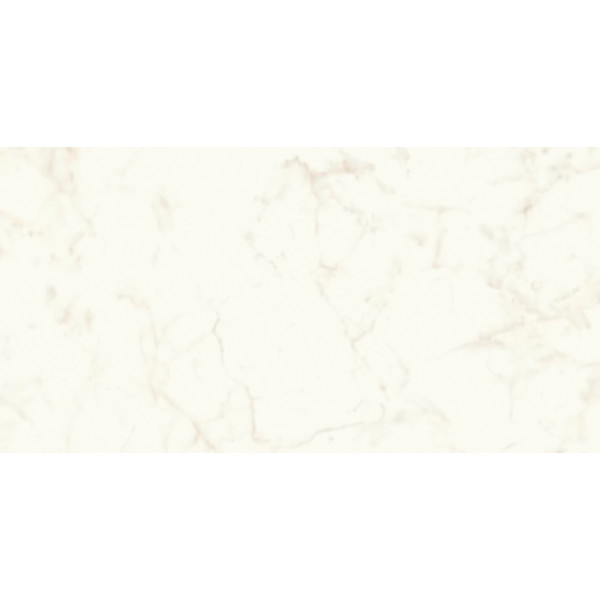 Gresie MARVEL SHINE CALACATTA DELICATO A7H2 tip marmura, rectificata, portelanata, interior-exterior 75X150cm Atlas Concorde - Img 2