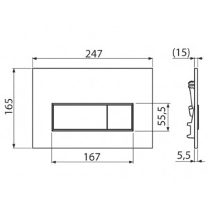 Clapeta actionare THIN auriu M575 Alcadrain - Img 2
