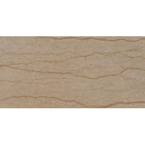 Travertin SILVYA lucios treapta tratat EPOXY 30X60X2cm - Img 1