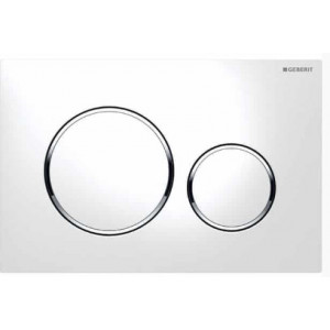 Clapeta actionare SIGMA 20 alb - crom - alb 115.882.KJ.1 - Img 1