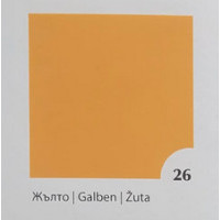 Email pentru metal anticoroziv lucios 26 galben 750ml Vitex DIRECT 3 in 1 - Img 2