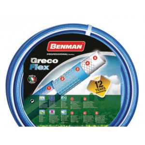 Furtun de gradina 5/8" de 50 ml Grecoflex 77165 Benman - Img 1