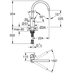 Baterie bucatarie Eurosmart Cosmopolitan pipa C, crom Grohe 32843002 - Img 3