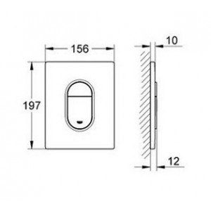 Clapeta actionare ARENA COSMOPOLITAN crom Grohe 38844000 - Img 2