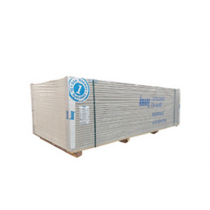 Placă alba gipscarton GKB 12.5 mm Knauf