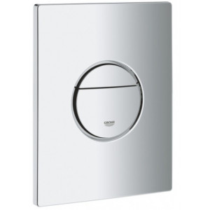 Clapeta actionare NOVA COSMOPOLITAN crom 38765000 - Img 1