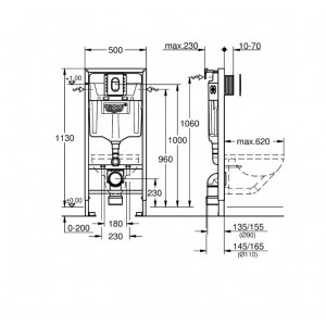 Set RAPID SL 3 în 1 cu clapeta ARENA COSMOPOLITAN S crom Grohe 39504000 - Img 2
