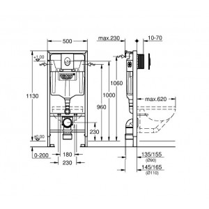 Set RAPID SL 3 în 1 cu clapeta SKATE AIR crom Grohe 38721001 - Img 2