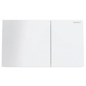 Clapeta actionare SIGMA 70 sticla alba 115.620.SI.1