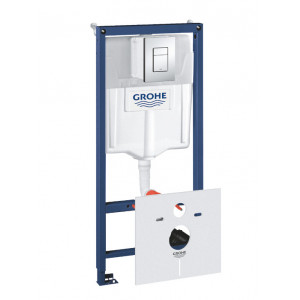 Set RAPID SL 4 în 1 cu clapeta SKATE COSMO crom suruburi si izolatie fonica Grohe 38775001 - Img 1