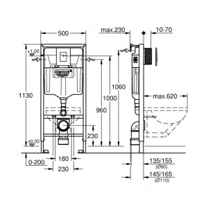 Set RAPID SL 4 în 1 cu clapeta SKATE COSMO crom suruburi si izolatie fonica Grohe 38775001 - Img 2