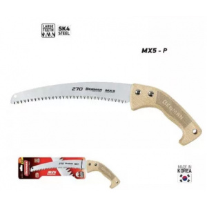 Fierastrau crengi 27cm Mx5 77084 Benman